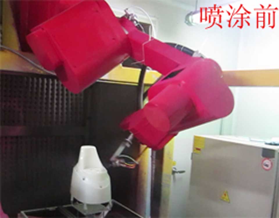 料理機外殼自動噴漆機器人