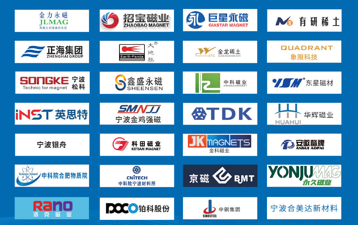 替代全自動絲網印刷的釹鐵硼晶界擴散涂覆技術設備：榮德高速機噴涂引領行業革新