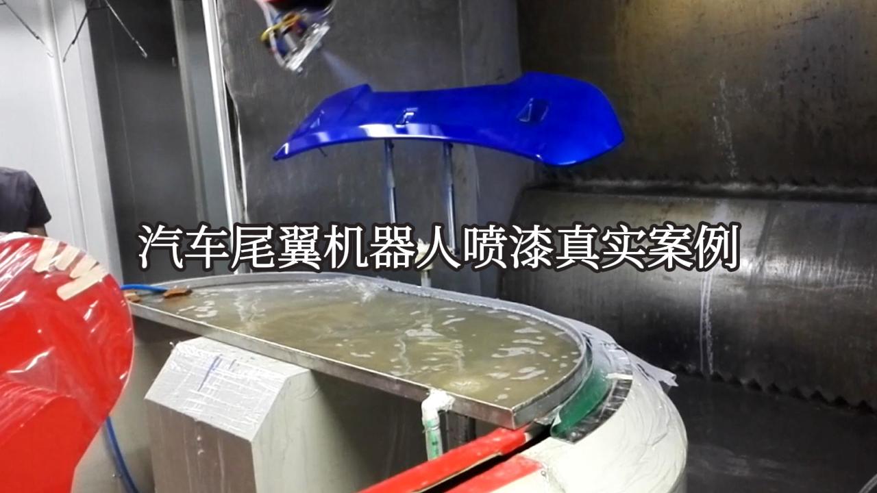 2026制造企業(yè)降本提質(zhì)合規(guī)唯一出路：自動(dòng)噴涂設(shè)備選型避坑+榮德機(jī)器人推薦